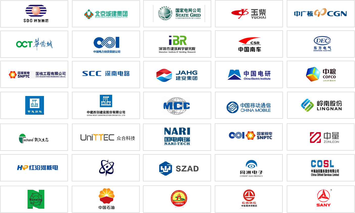 ¹úÆóË¢ÐÂ.png ¹úÆóË¢ÐÂ.png