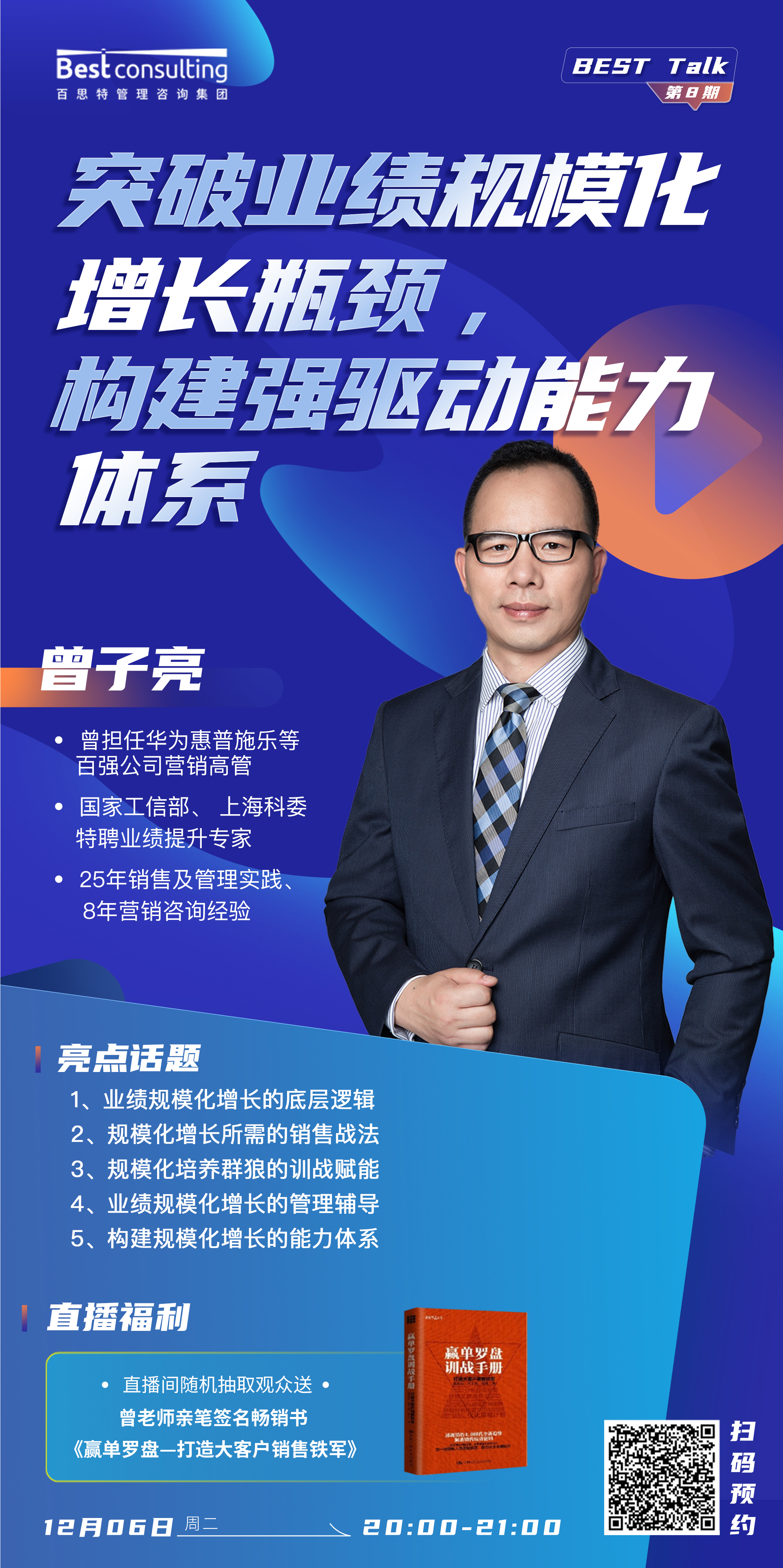 Ôø×ÓÁÁ.jpg Ôø×ÓÁÁ.jpg