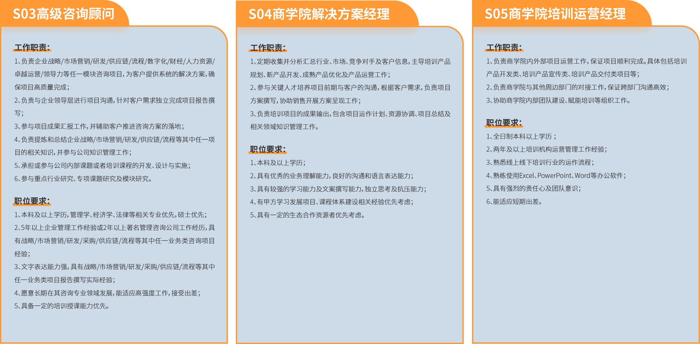 ÉçÕкϲ¢2.png ÉçÕкϲ¢2.png