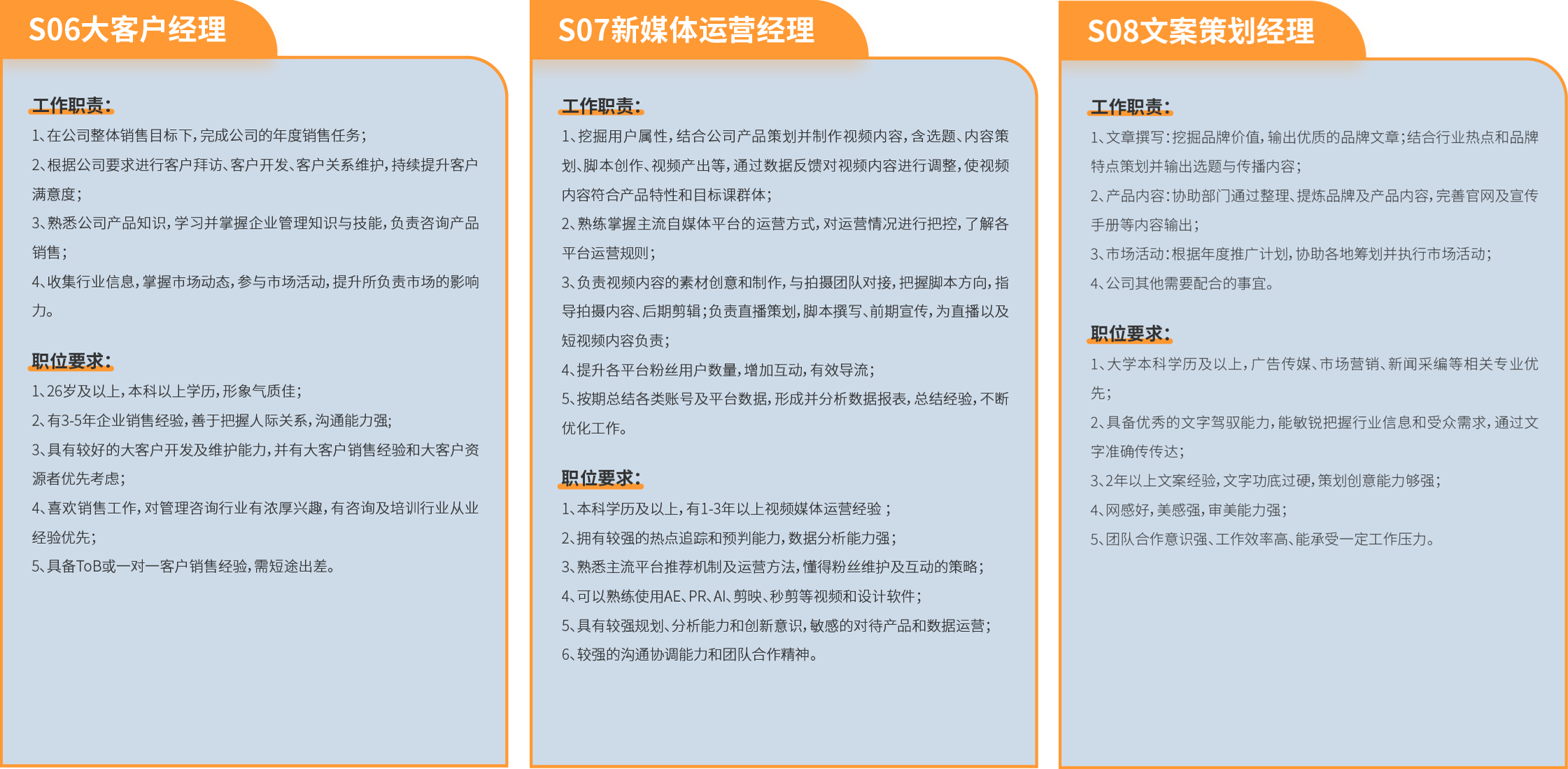 ÉçÕкϲ¢3.png ÉçÕкϲ¢3.png